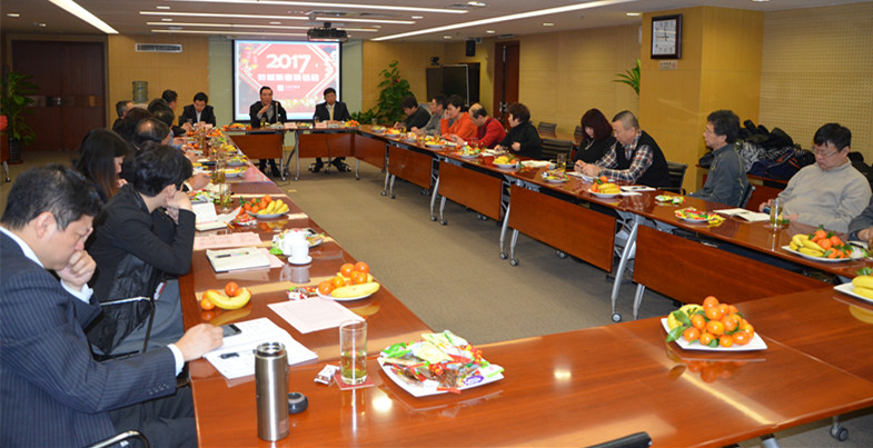 万利官网(中国)唯一官方网站