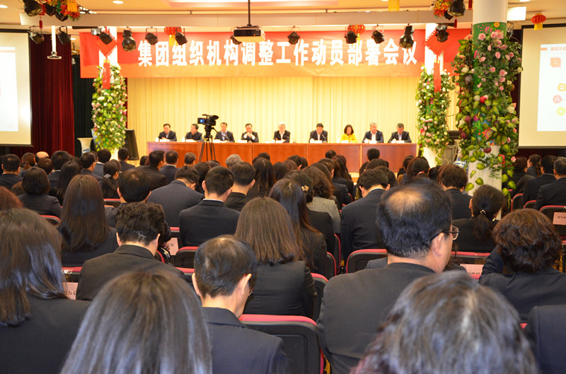 万利官网(中国)唯一官方网站