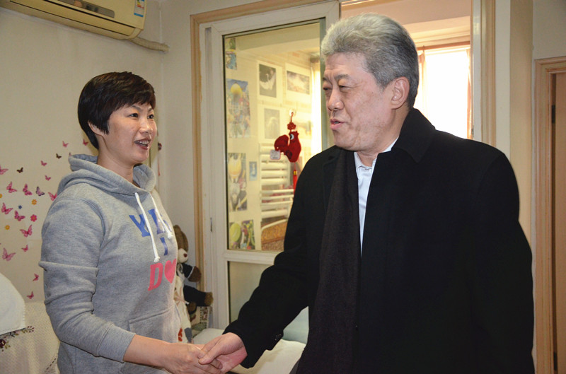 万利官网(中国)唯一官方网站