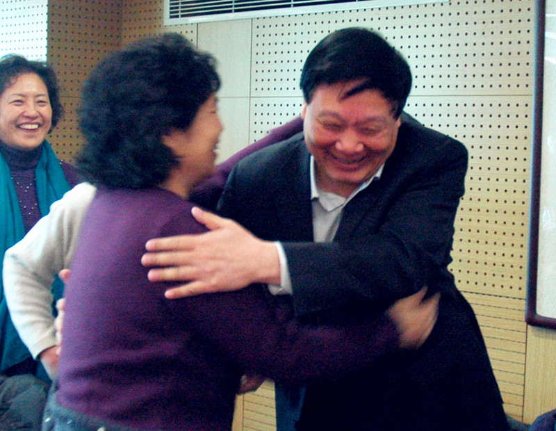 万利官网(中国)唯一官方网站