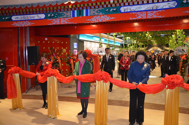 万利官网(中国)唯一官方网站