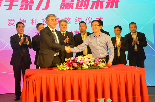 万利官网(中国)唯一官方网站