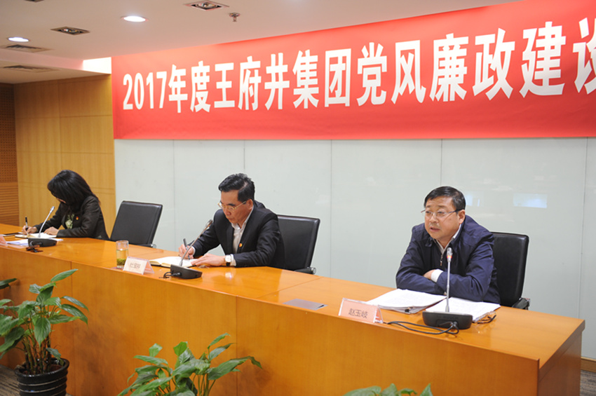 万利官网(中国)唯一官方网站