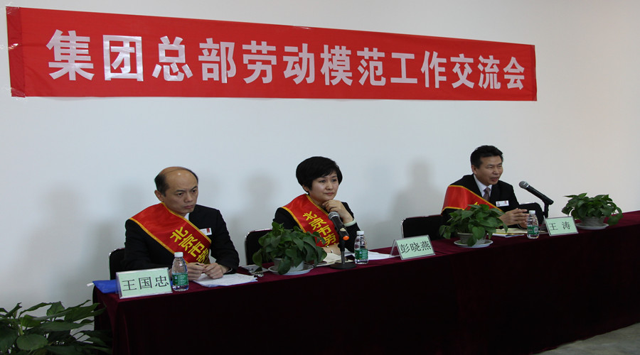 万利官网(中国)唯一官方网站