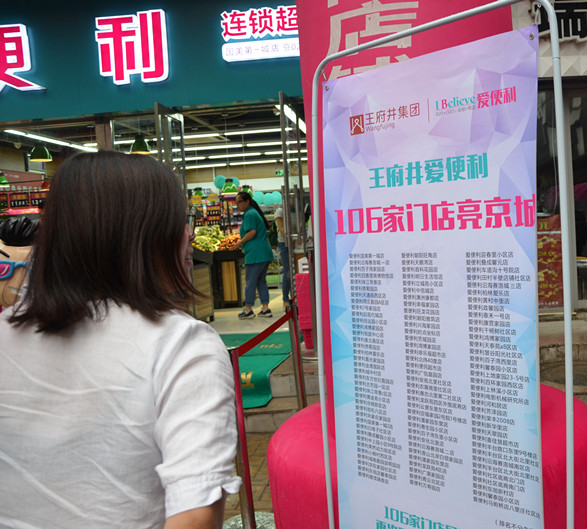 万利官网(中国)唯一官方网站