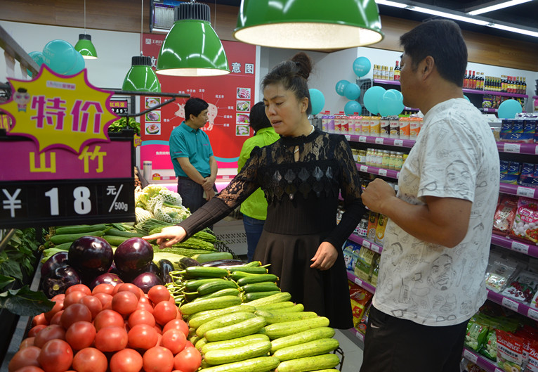 万利官网(中国)唯一官方网站