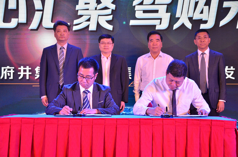 万利官网(中国)唯一官方网站