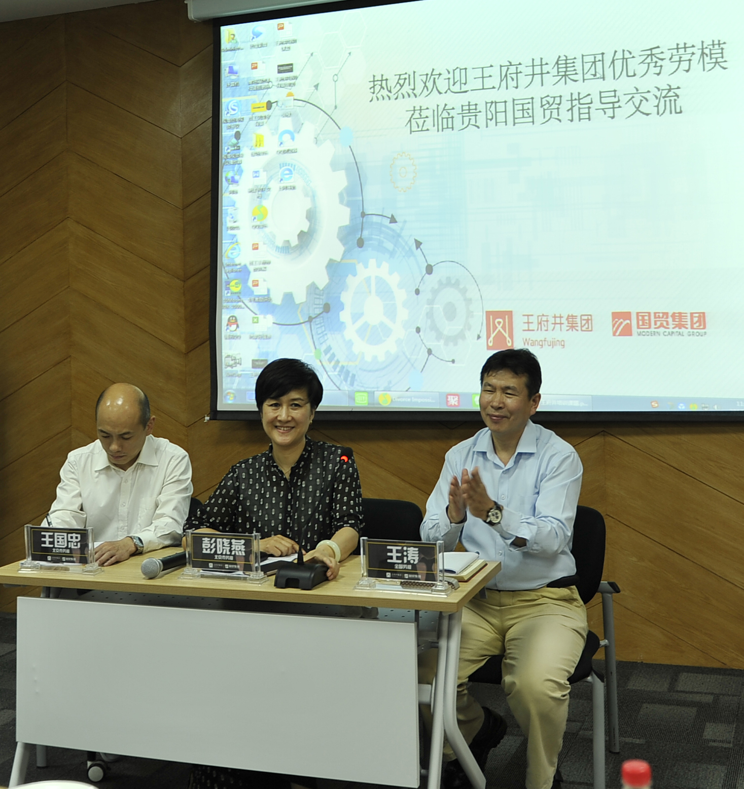 万利官网(中国)唯一官方网站