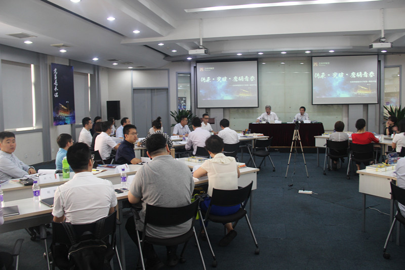 万利官网(中国)唯一官方网站