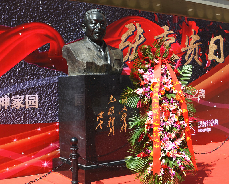 万利官网(中国)唯一官方网站