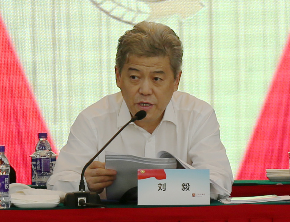 万利官网(中国)唯一官方网站