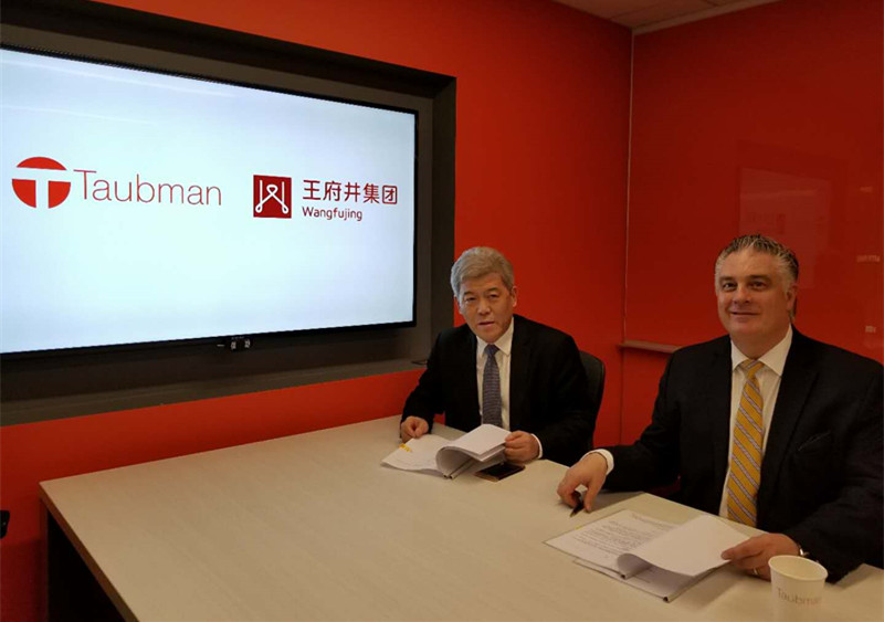 万利官网(中国)唯一官方网站