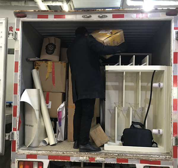 万利官网(中国)唯一官方网站