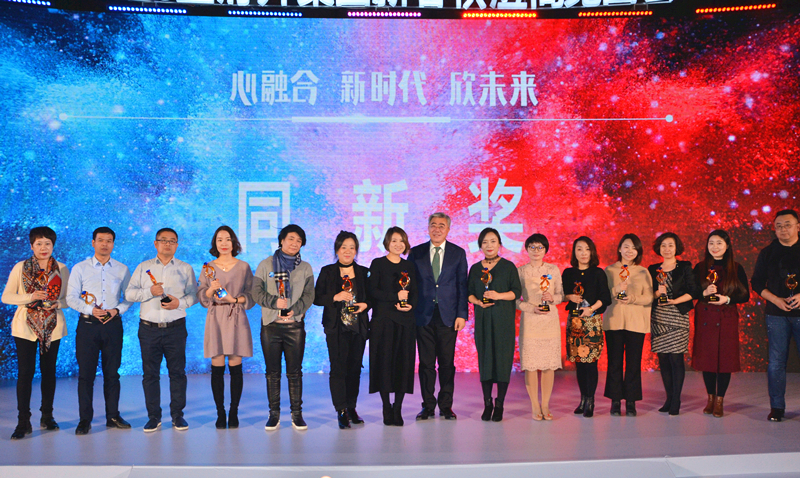 万利官网(中国)唯一官方网站