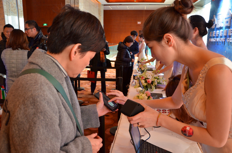 万利官网(中国)唯一官方网站