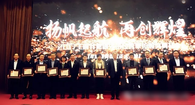 万利官网(中国)唯一官方网站