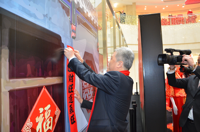 万利官网(中国)唯一官方网站