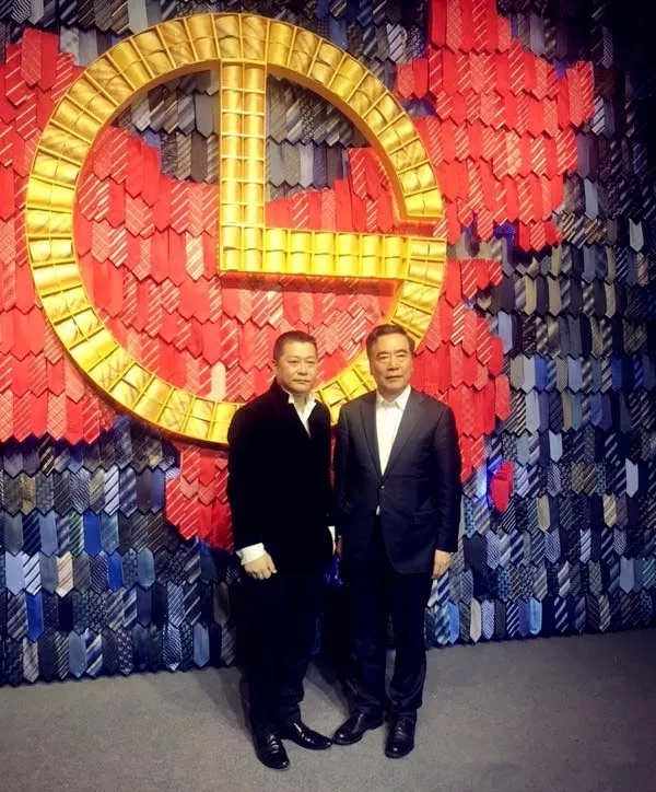 万利官网(中国)唯一官方网站