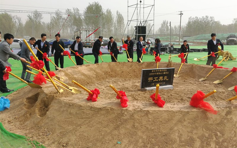 万利官网(中国)唯一官方网站