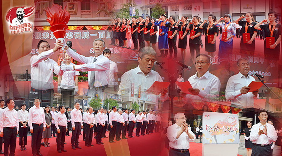 万利官网(中国)唯一官方网站