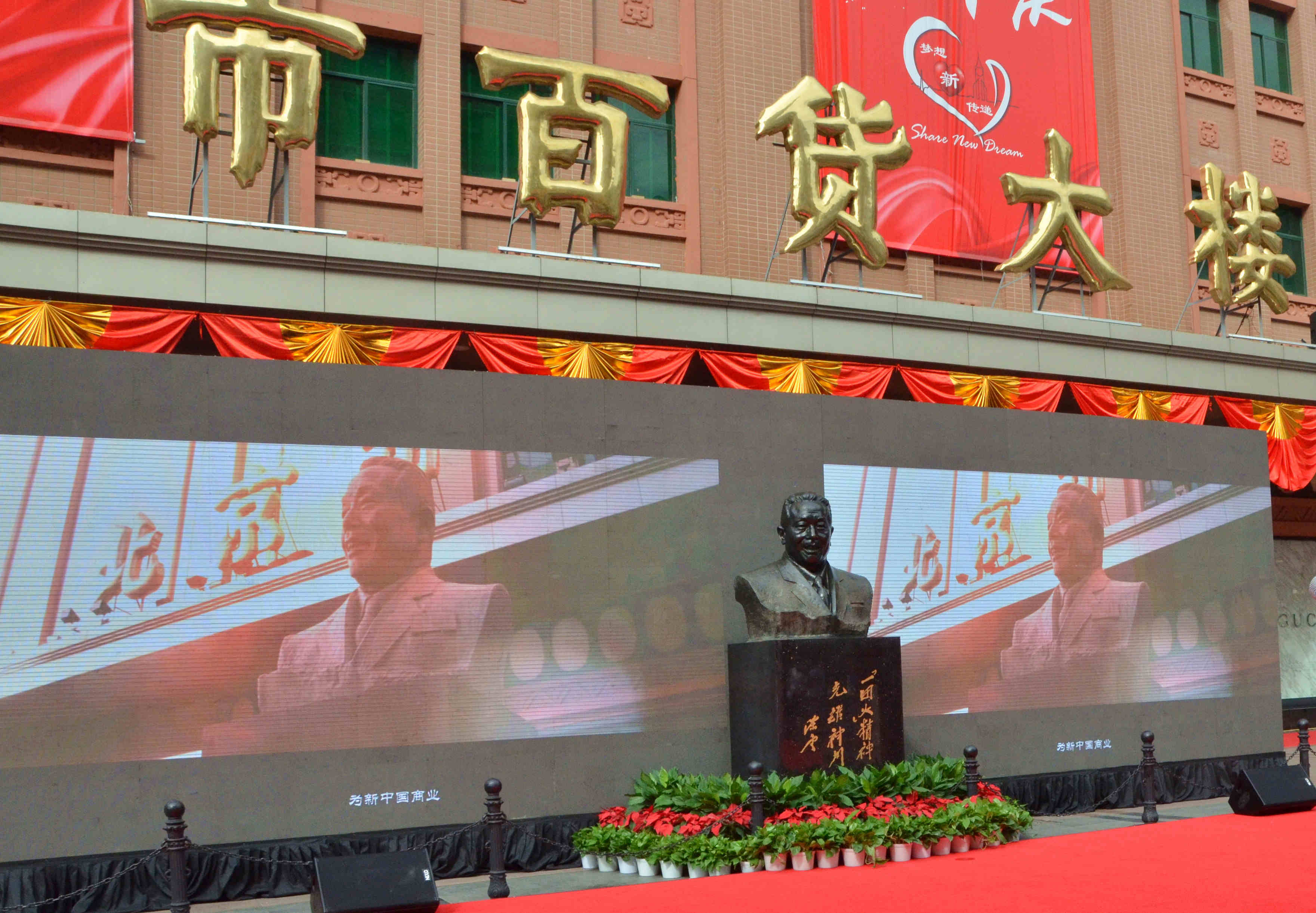 万利官网(中国)唯一官方网站