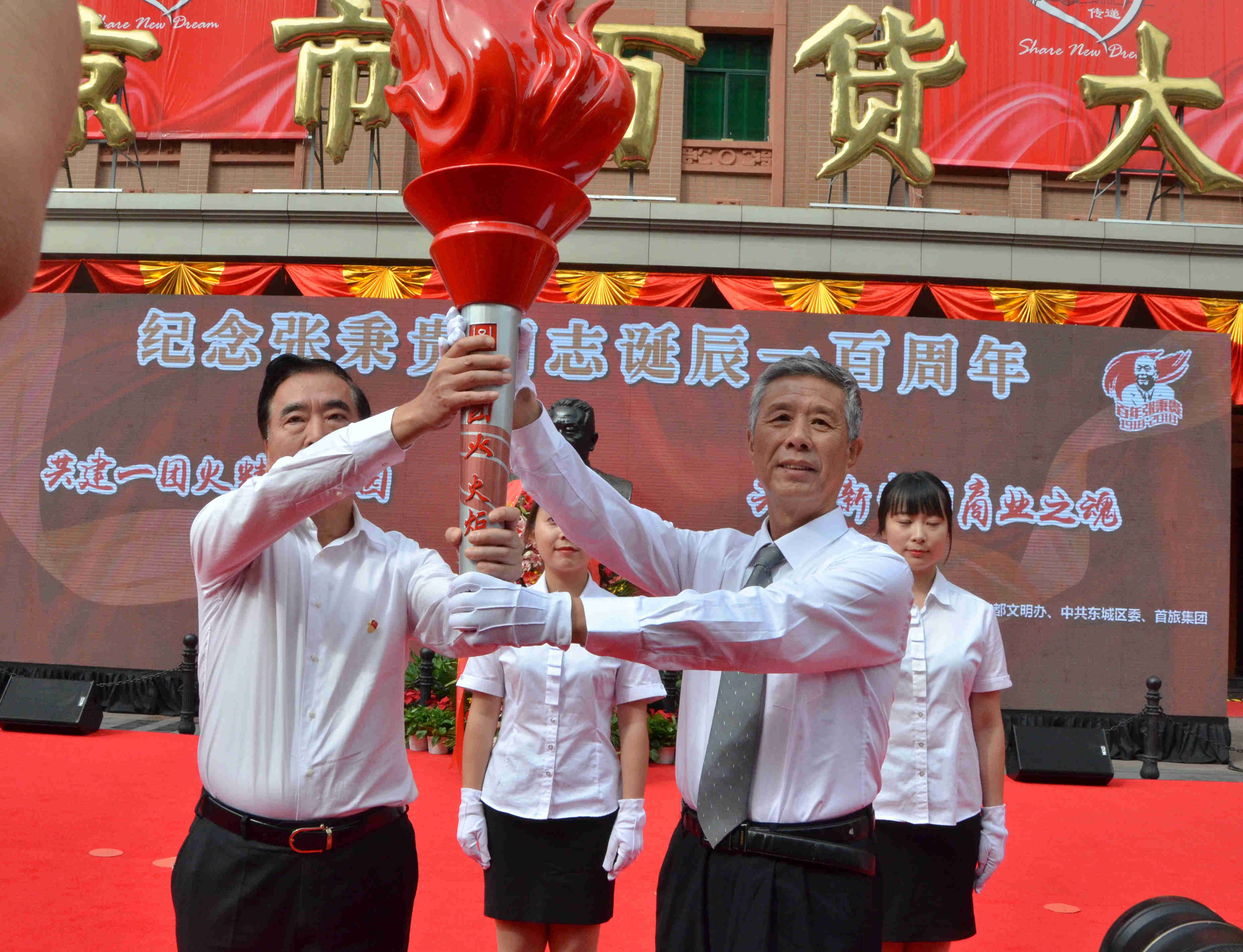 万利官网(中国)唯一官方网站