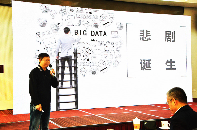 万利官网(中国)唯一官方网站