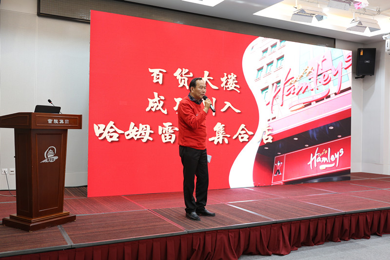 万利官网(中国)唯一官方网站