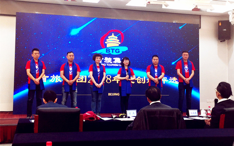 万利官网(中国)唯一官方网站