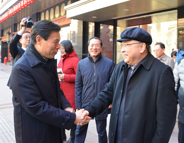 万利官网(中国)唯一官方网站