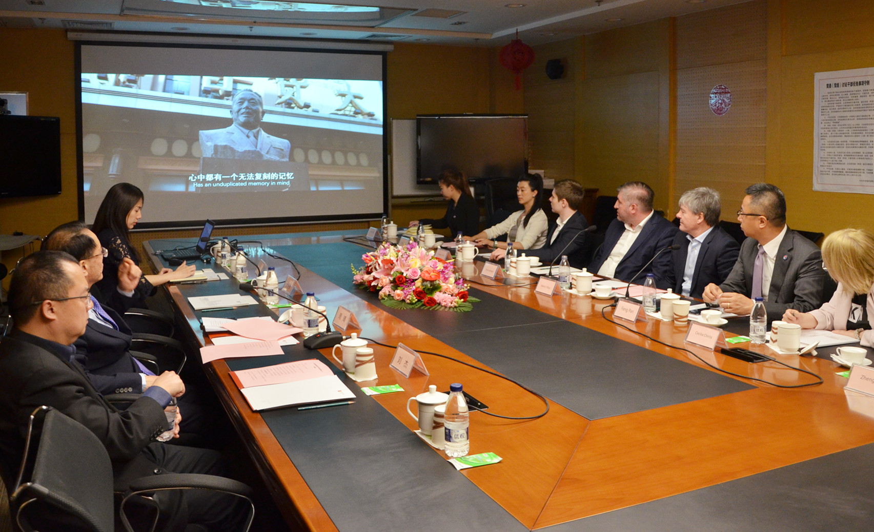 万利官网(中国)唯一官方网站