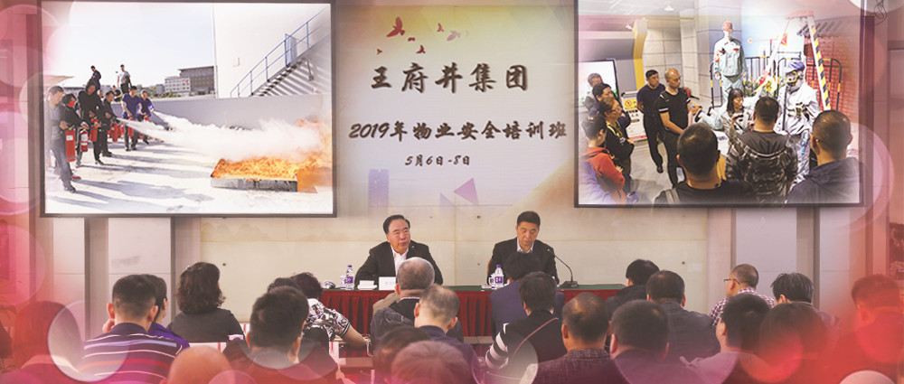 万利官网(中国)唯一官方网站