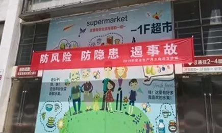 万利官网(中国)唯一官方网站