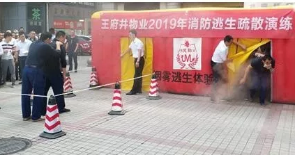 万利官网(中国)唯一官方网站