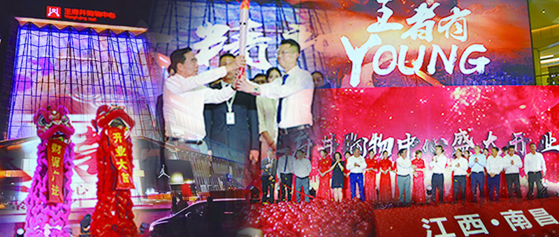 万利官网(中国)唯一官方网站