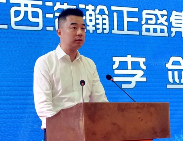 万利官网(中国)唯一官方网站