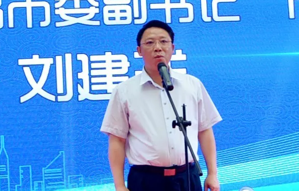 万利官网(中国)唯一官方网站