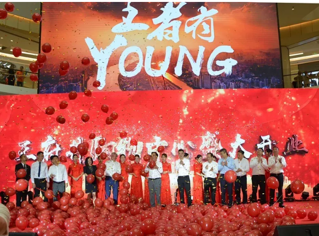 万利官网(中国)唯一官方网站