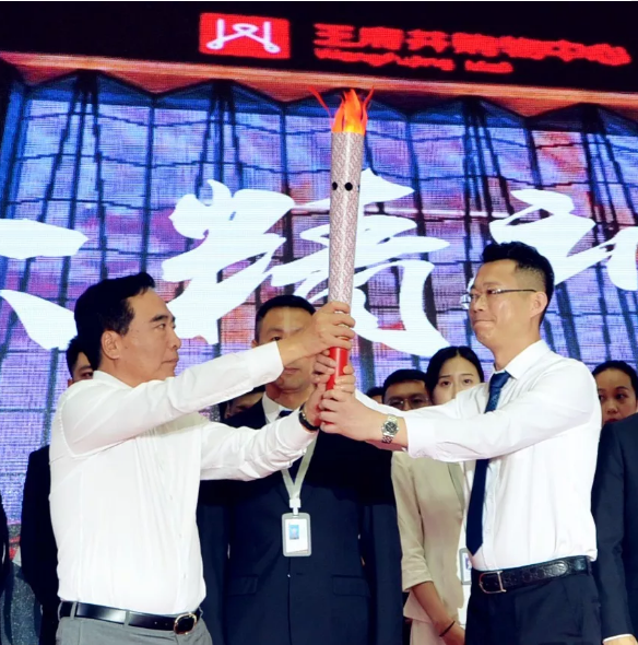 万利官网(中国)唯一官方网站