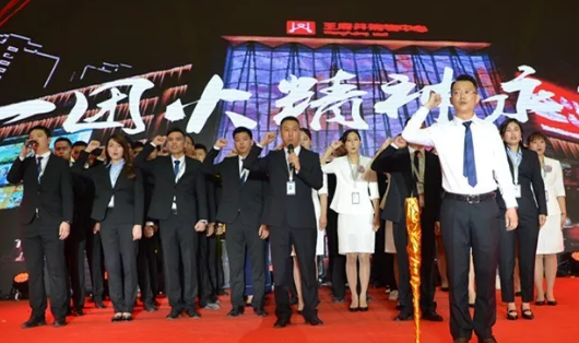 万利官网(中国)唯一官方网站