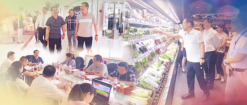 万利官网(中国)唯一官方网站