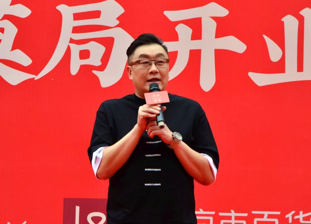 万利官网(中国)唯一官方网站