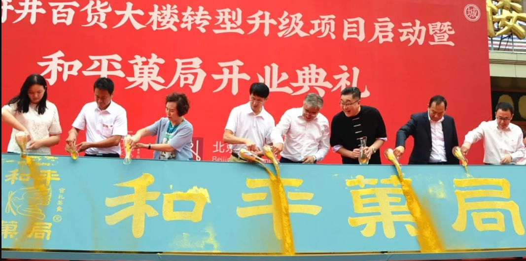 万利官网(中国)唯一官方网站