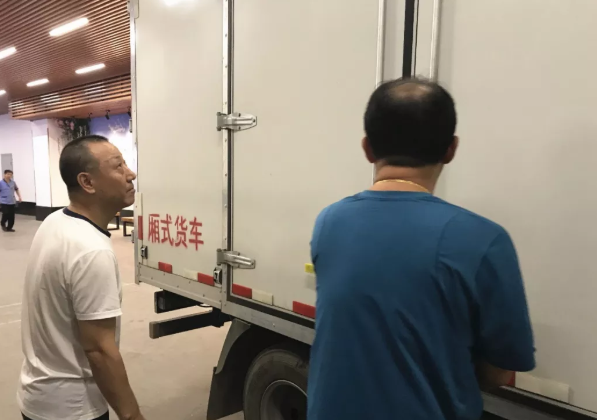 万利官网(中国)唯一官方网站