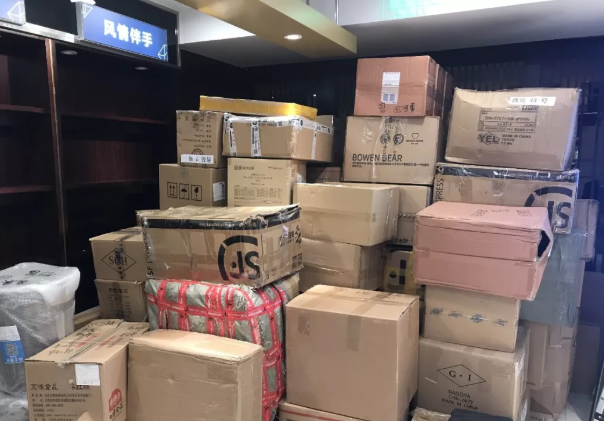 万利官网(中国)唯一官方网站