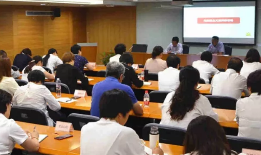 万利官网(中国)唯一官方网站