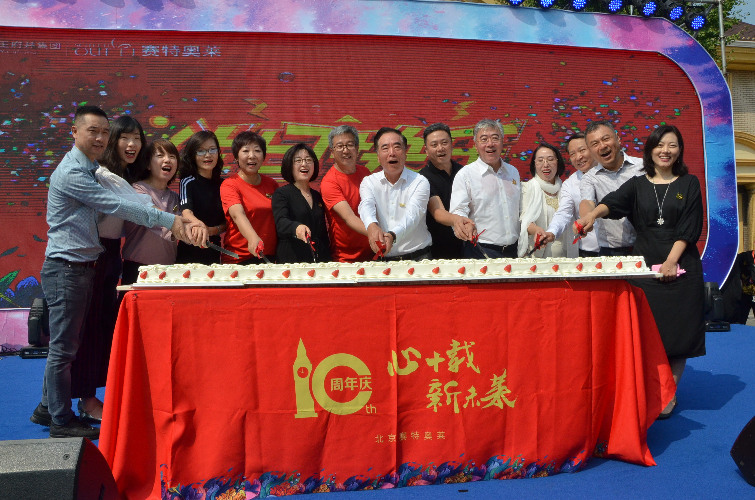 万利官网(中国)唯一官方网站