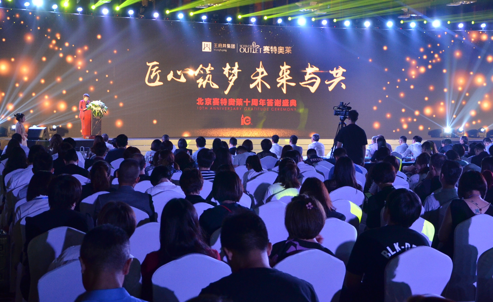 万利官网(中国)唯一官方网站