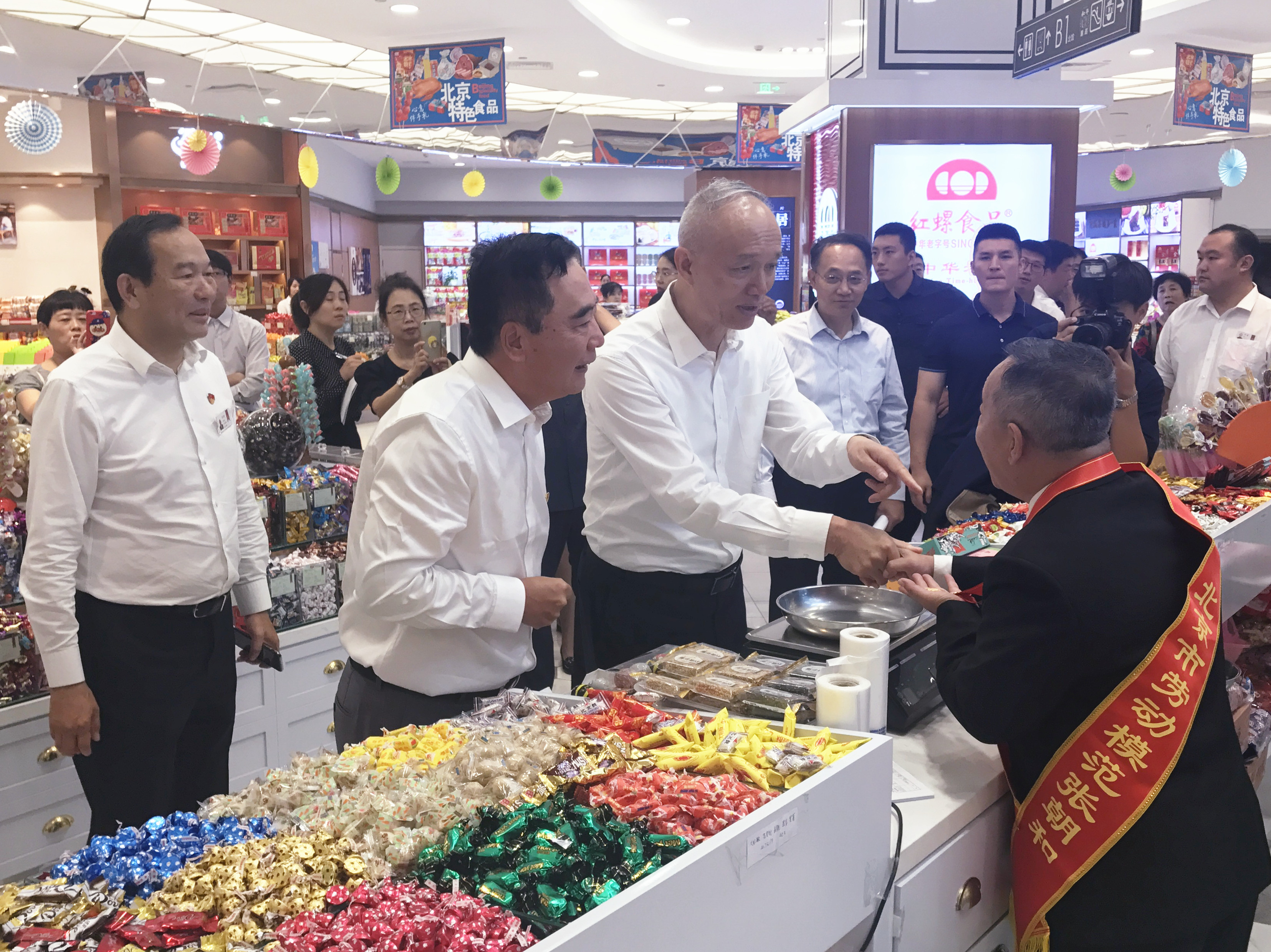 万利官网(中国)唯一官方网站