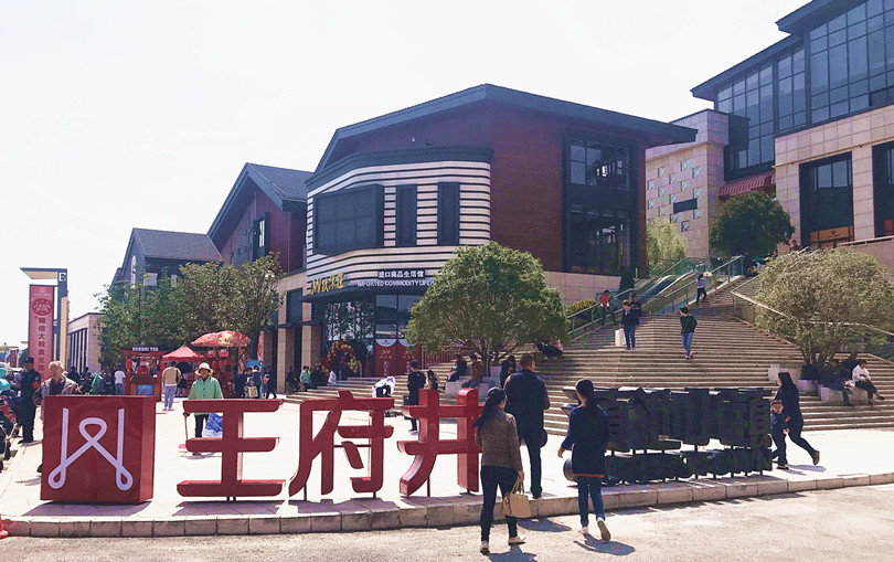 万利官网(中国)唯一官方网站